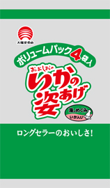 4枚×4P いかの姿あげ