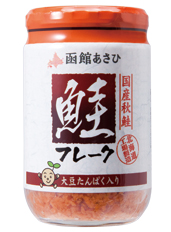 ほぐし鮭(大豆たんぱく入り)