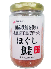 ほぐし鮭(大豆たんぱく入り)