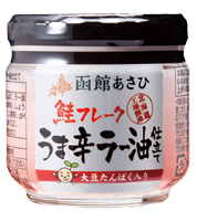 鮭フレークうま辛ラー油仕立て