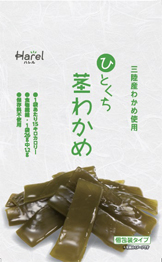 ハレル 茎わかめ