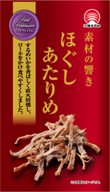 ほぐしあたりめ