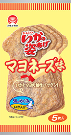 いかの姿あげ マヨネーズ味