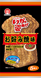 いかの姿あげ お好み焼味
