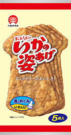 いかの姿あげ