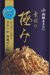 さきいか 和風だし味