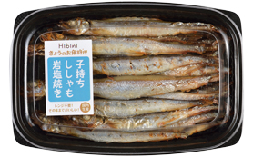 子持ちししゃも岩塩焼き