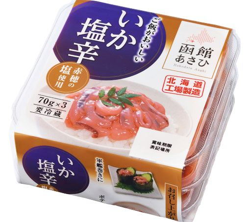 いか塩辛70g3連(赤穂の塩使用)