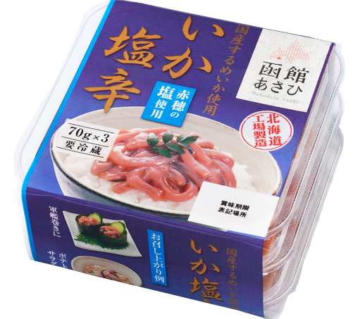 いか塩辛70g3連 国産するめいか