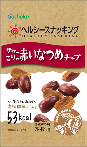 サクッこりっ 赤いなつめチップ