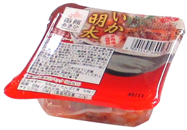 いか明太