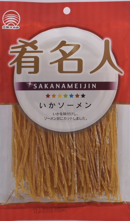 いかソーメン