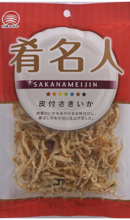 皮付さきいか