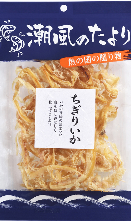 ちぎりいか