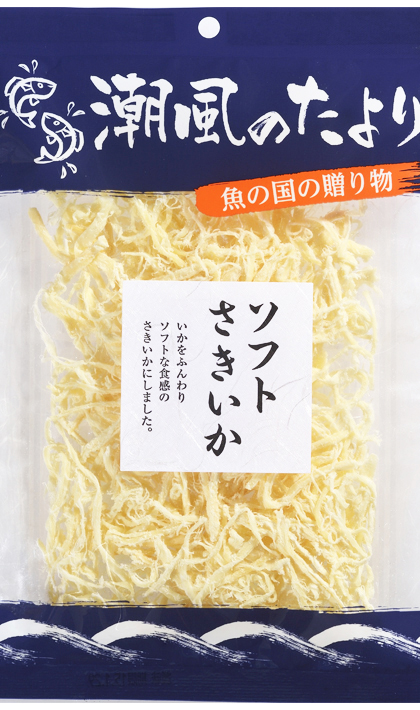 ソフトさきいか
