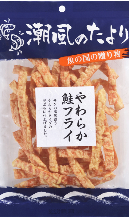 やわらか鮭フライ