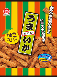 うまいか 柚子こしょう味