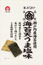 海苔天うま塩味